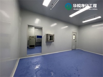 實驗室凈化工程在裝修設(shè)計過程中，有哪些特別需要注意的問題