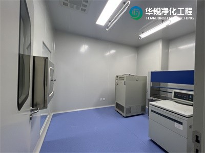 實驗室凈化工程中如何設(shè)計空氣凈化系統(tǒng)